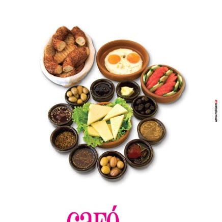 kahvaltı fotografı