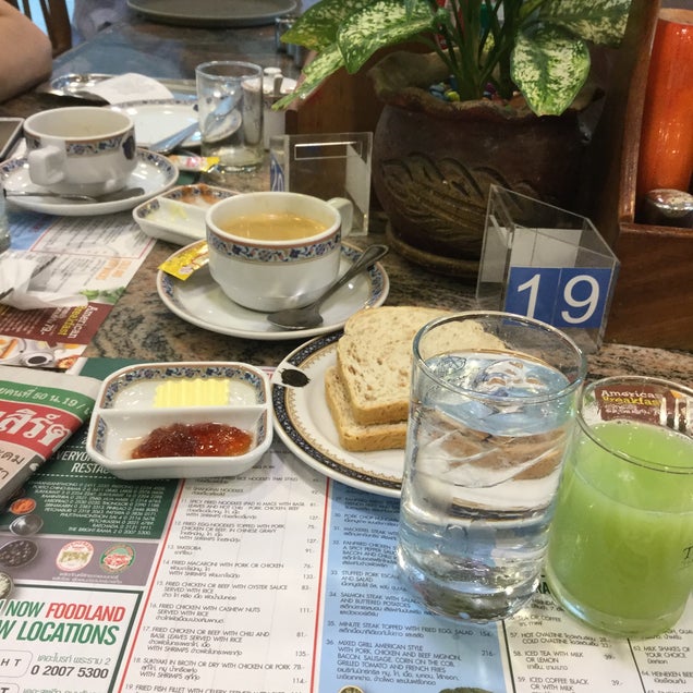 breakfast photo