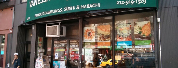 Vanessa's Dumpling House is one of Where to Eat Chinese Food in NYC.