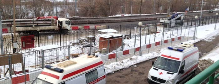 Кемерово женский медицинский центр белая роза