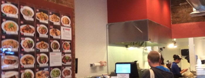 Xi'an Famous Foods is one of Where to Eat Chinese Food in NYC.