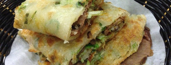 Kung Fu Little Steamed Buns Ramen is one of Where to Eat Chinese Food in NYC.