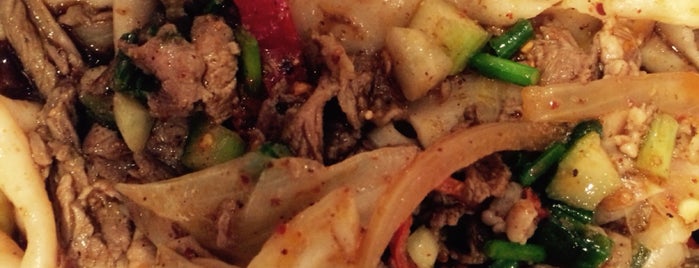 Xi'an Famous Foods is one of Where to Eat Chinese Food in NYC.