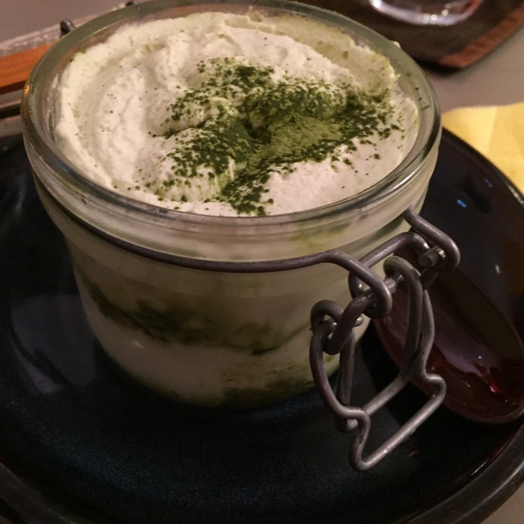 AtsuAtsu
