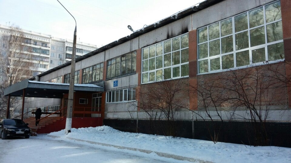 Школа 62 начальная школа