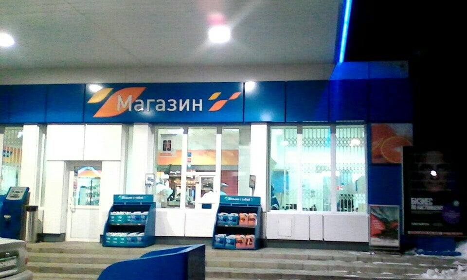 Карта тюмень газпром