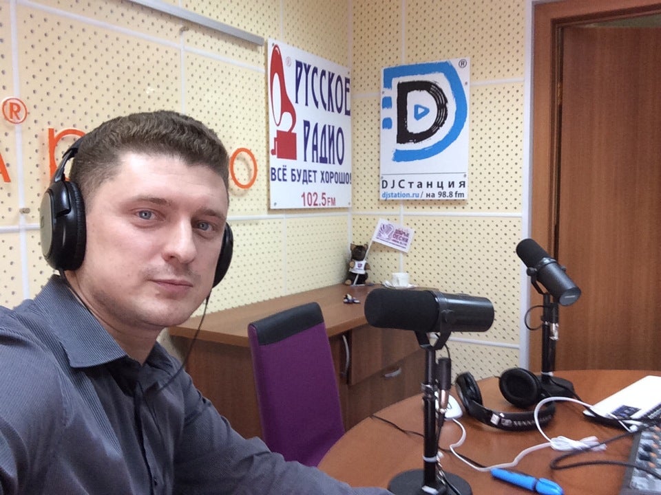 Радио тюмень. DJ Station Тюмень. Дом радио Тюмень. Татарский радиоведущий. Fm радиостанции Тюмень.