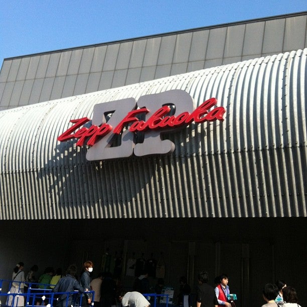 Zepp Fukuoka