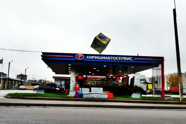 Азс кириши карта