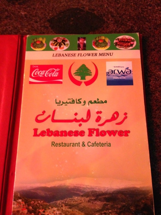 Lebanese Flower Abu Dhabi Contact Number Best Flower Site