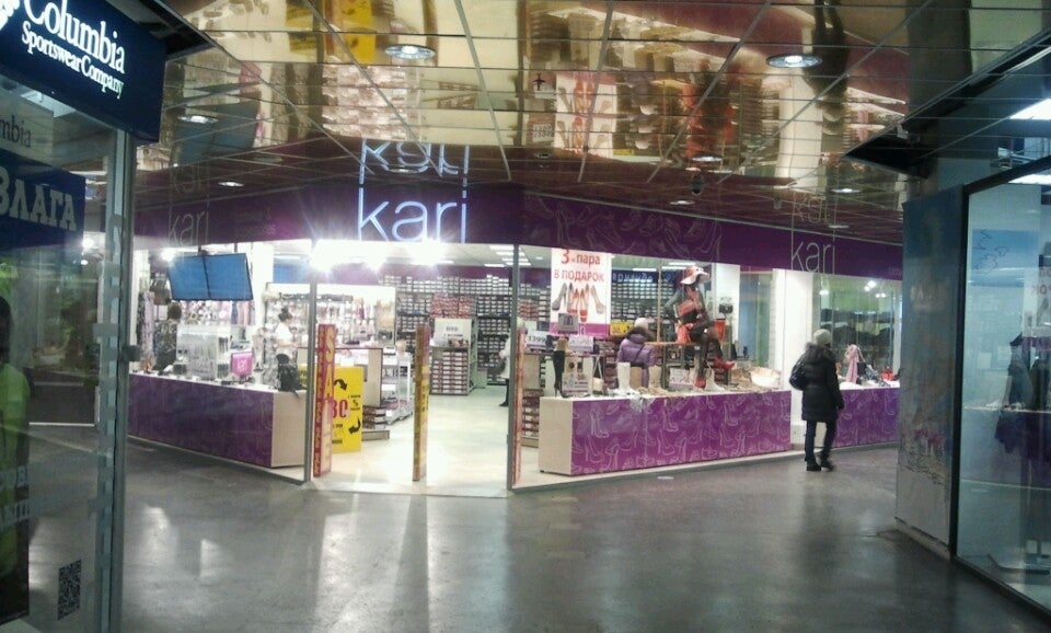 планета одежды тула. магазин планета в архангельске. магазин одежды и обуви архангельск. магазин ткани архангельск. магазин планета одежды и обуви в архангельске.