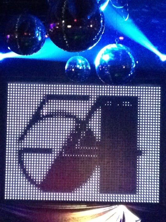Vue Nightclub [CLOSED]