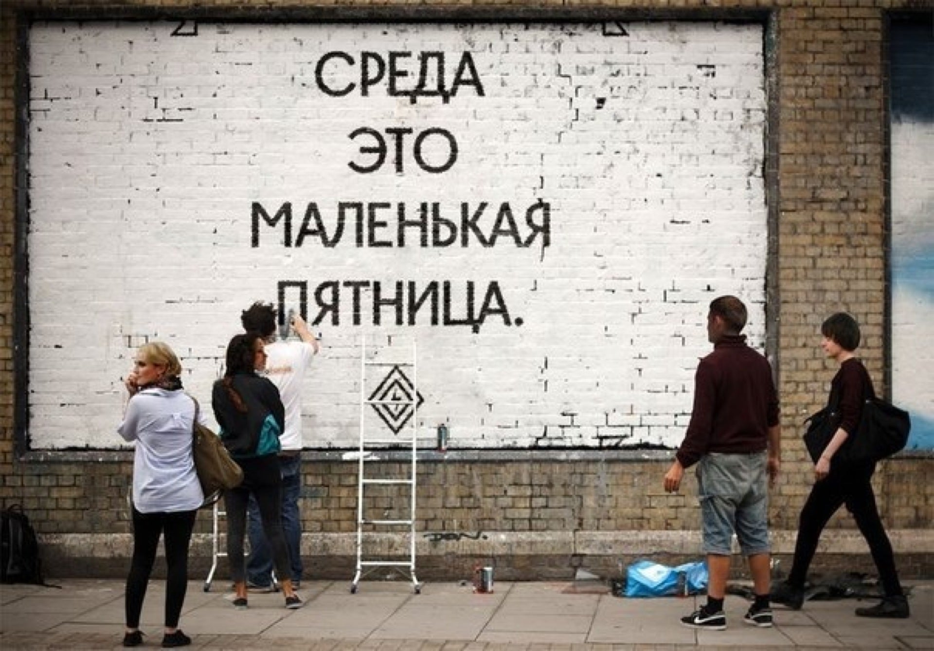 Среда смешные картинки, любимому ребенку