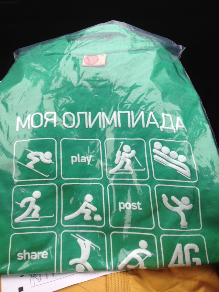 Салон связи на Комсомольском проспекте