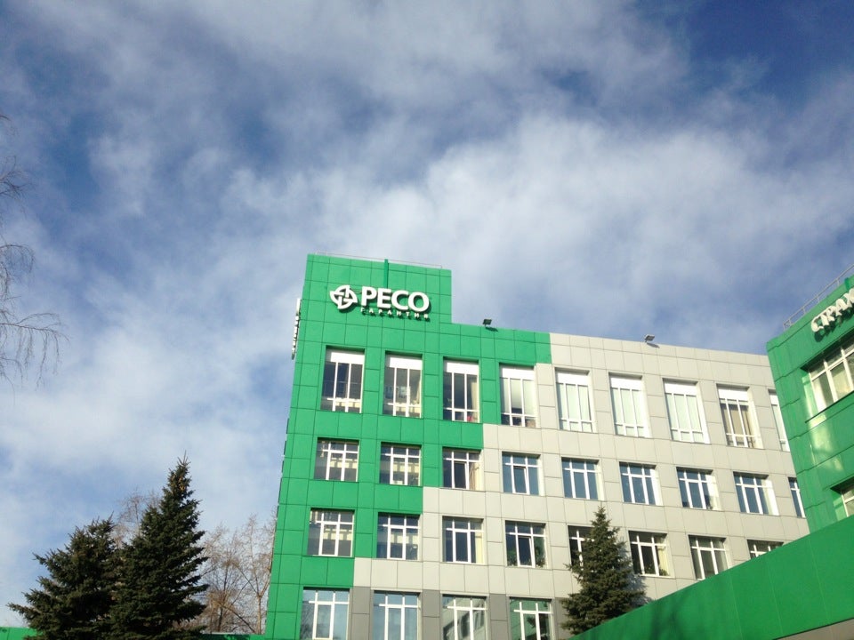 Reso office. Ресо-гарантия Нагатинская. Центральный офис ресо гарантия в Москве. Ресо гарантия Нагорный. Ресо-гарантия Нагатинская 6.