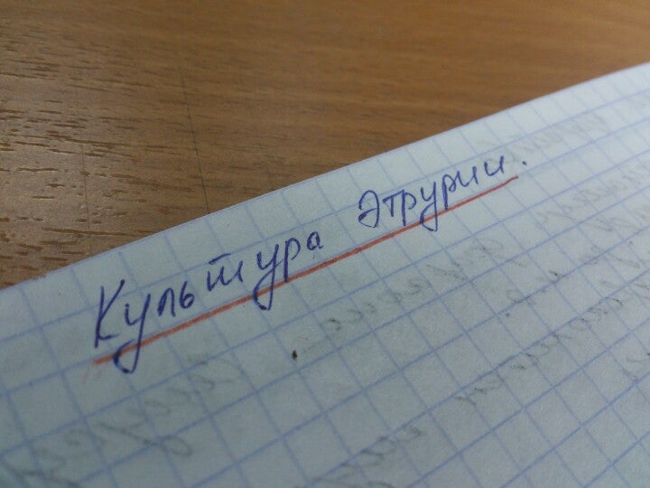 Невском институте управления и дизайна отзывы Невском институте управления и дизайна отзывы