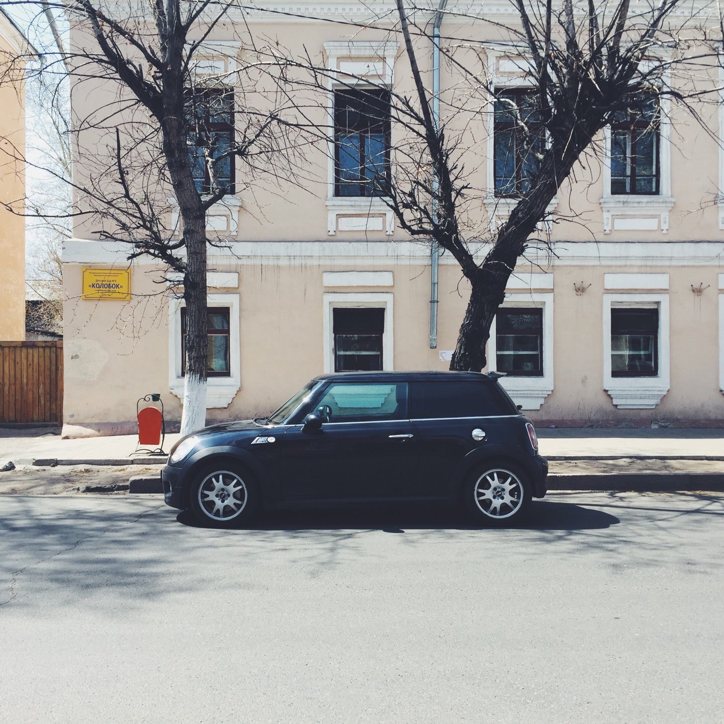 Аптека революции
