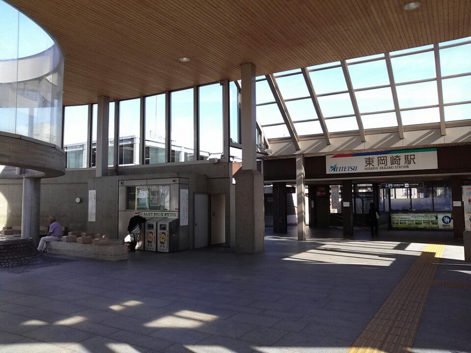 File:Lotteria-Higashi-okazaki-station.jpg - Wikimedia Commons