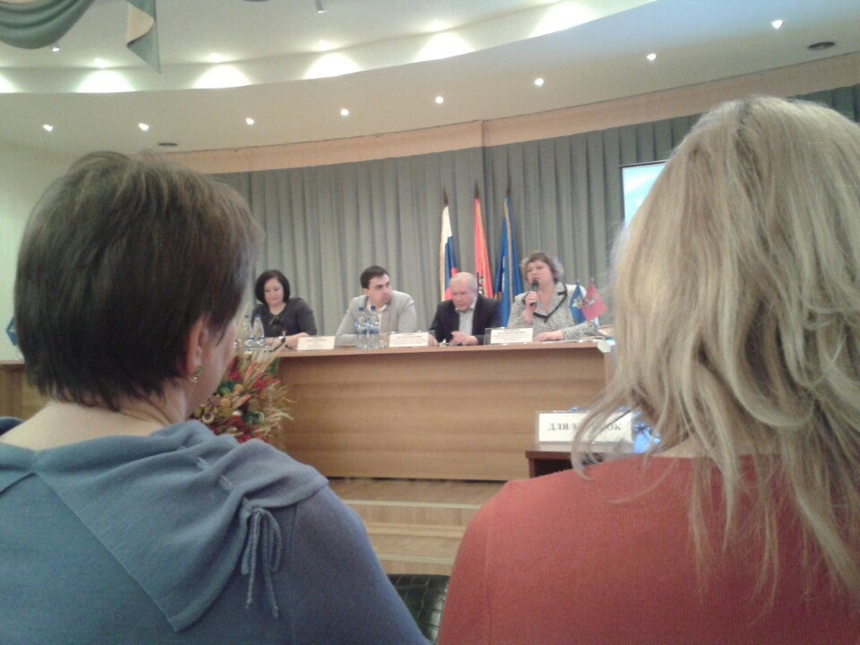 Алимова глава управы ивановское. Управа ивановское москва. Управа района ивановское. Управа ивановское москва. Управа ивановское москва.