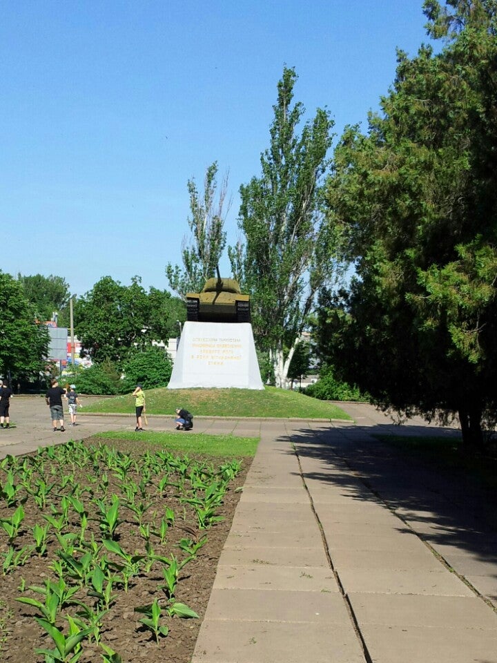 Погода дзун хемчик