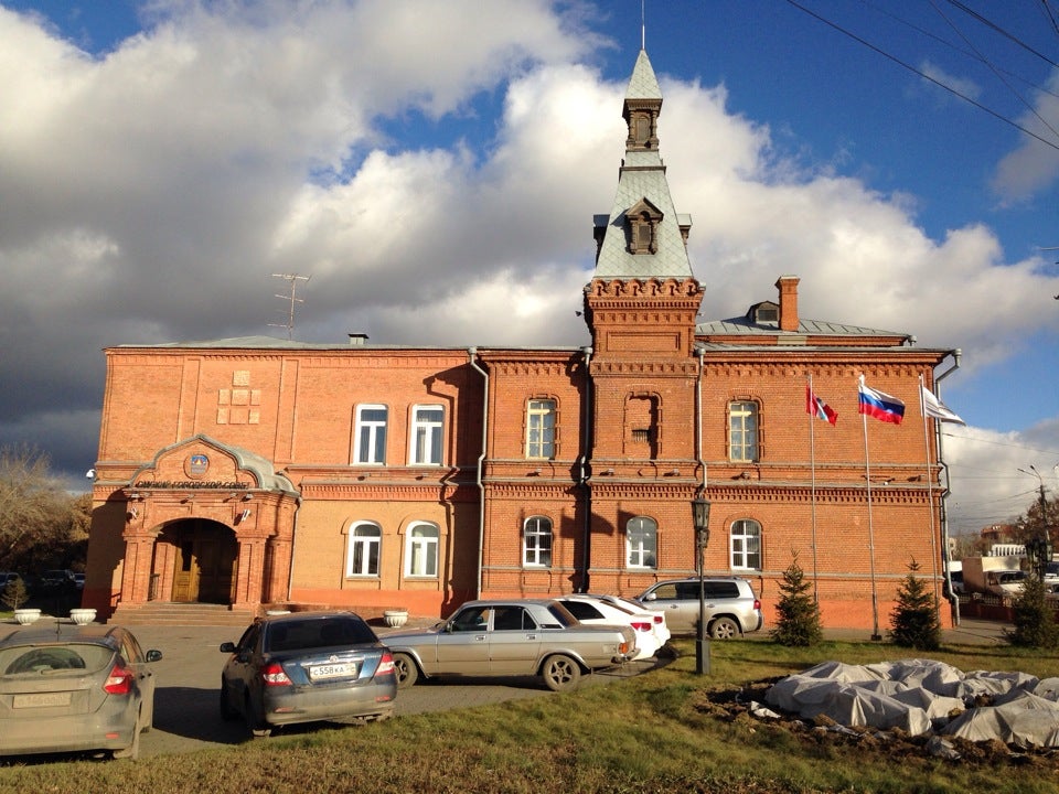 Омский городской совет. Городской совет Омск. Городская Дума Омск. Думская 1 Омск. Омский горсовет фото.