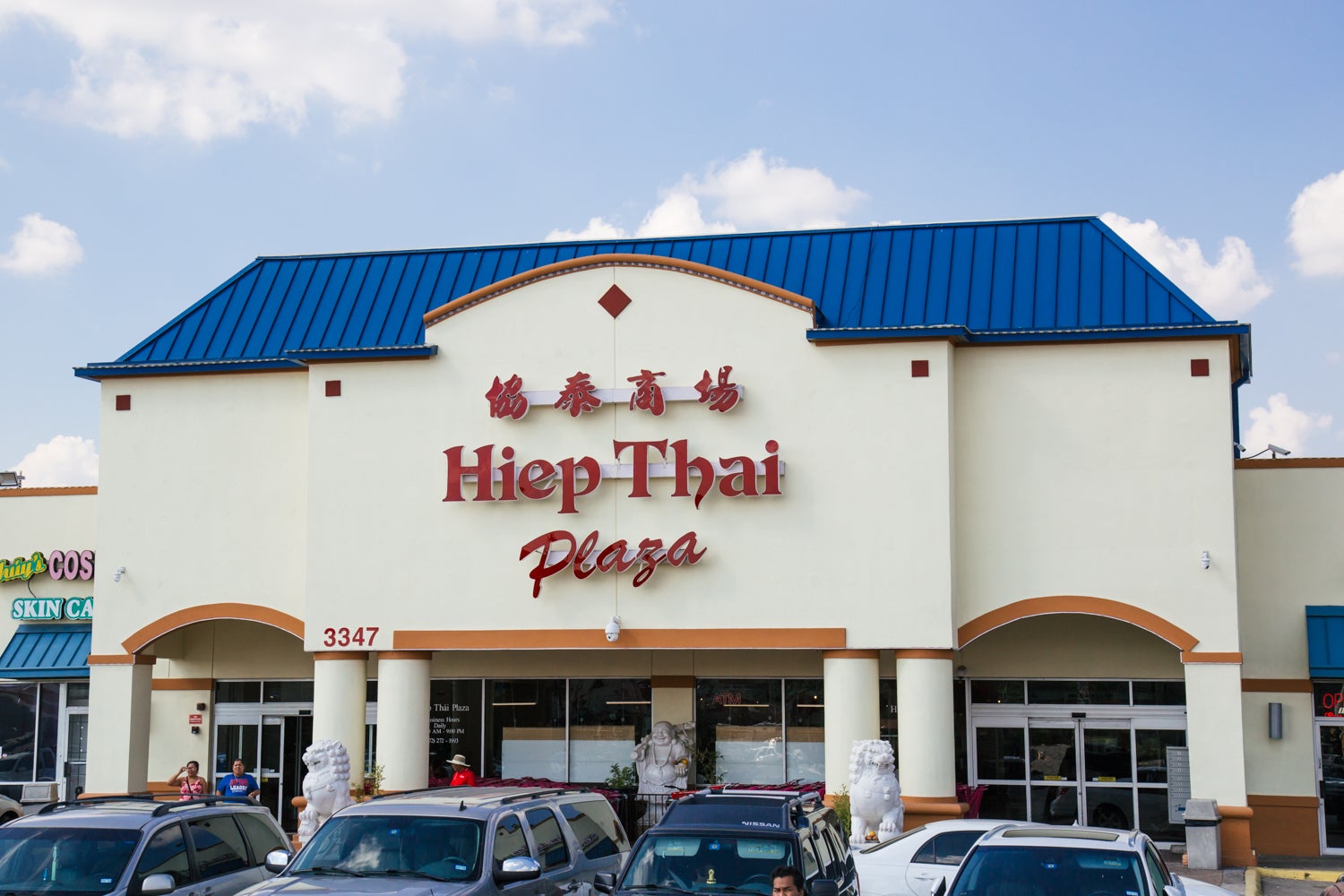 Hiep Thai Food Store
