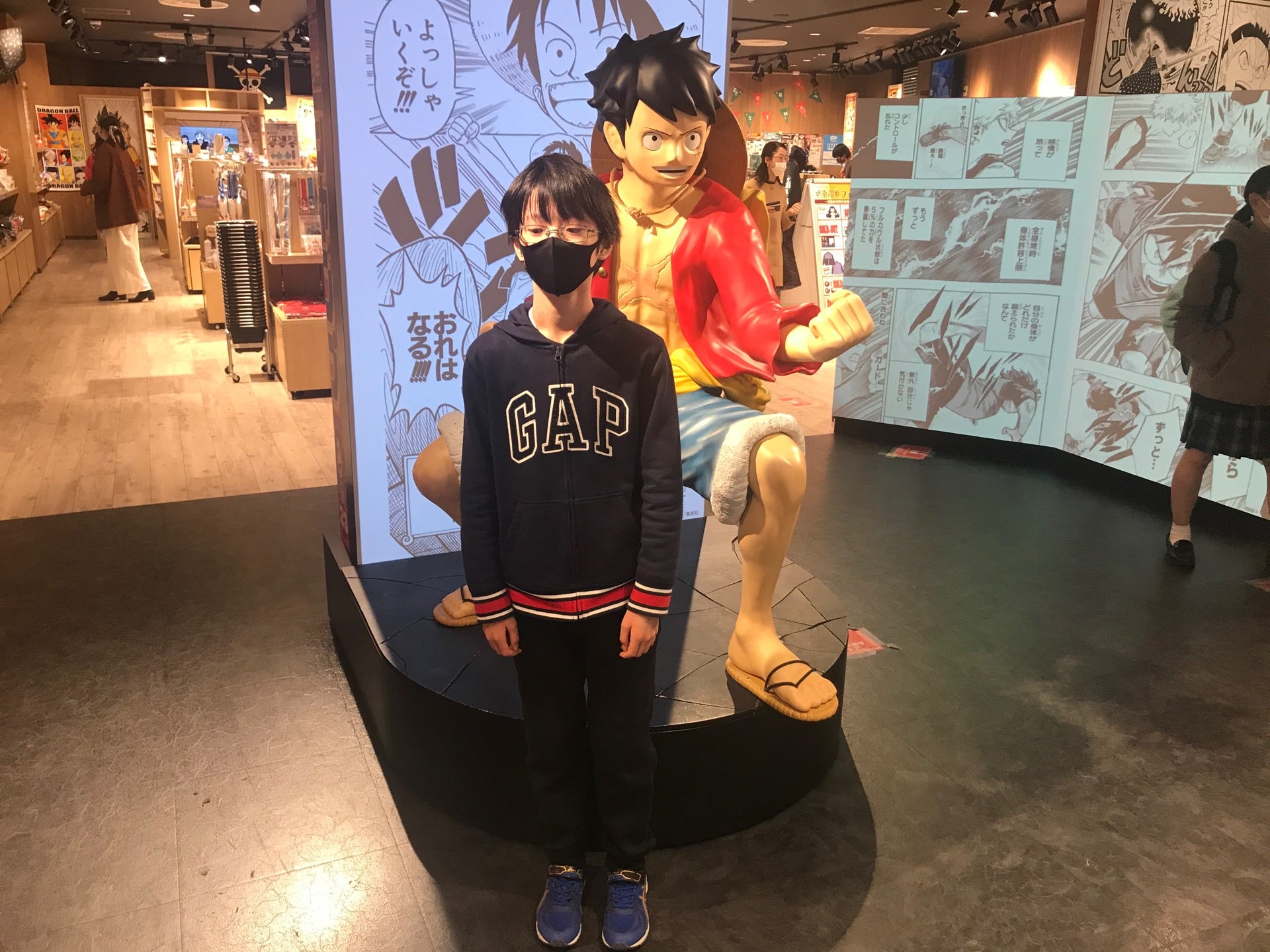 Jump Shop Sendai Shop Apple Maps