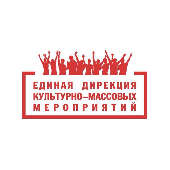 Дирекция культурных. Московская дирекция массовых мероприятий логотип.