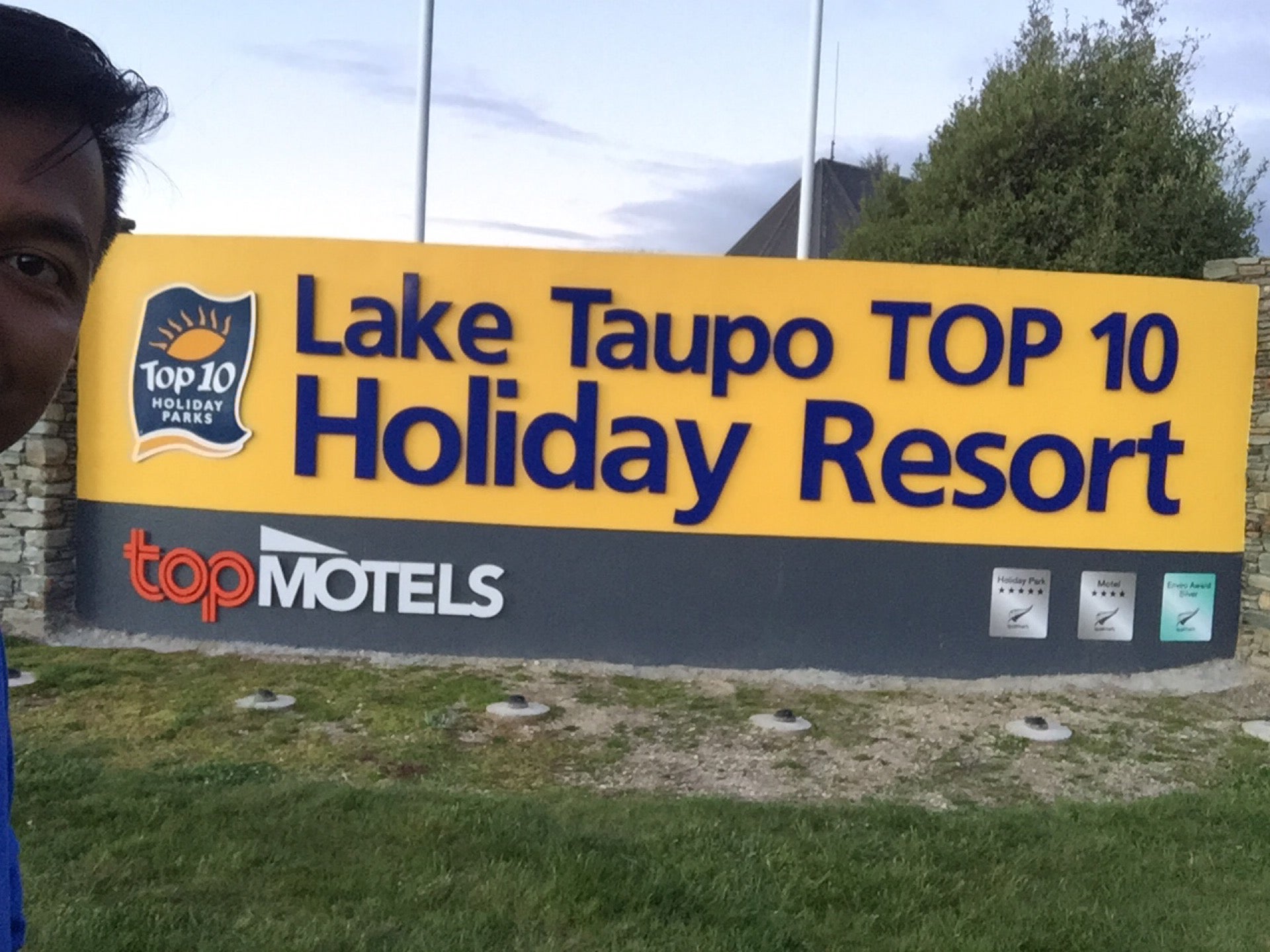 Lake Taupo TOP 10 Holiday Resort
