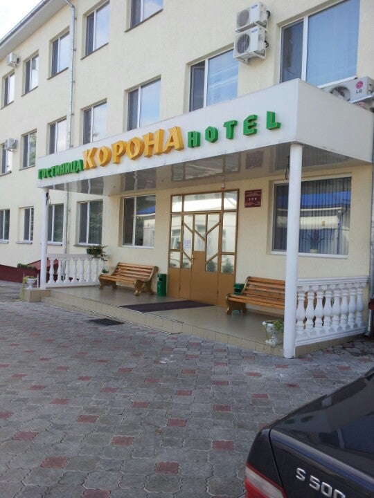 Пул корона нальчик. Корона нальчик отзывы. Бассейн корона нальчик. Корона нальчик отзывы. Корона нальчик отзывы.