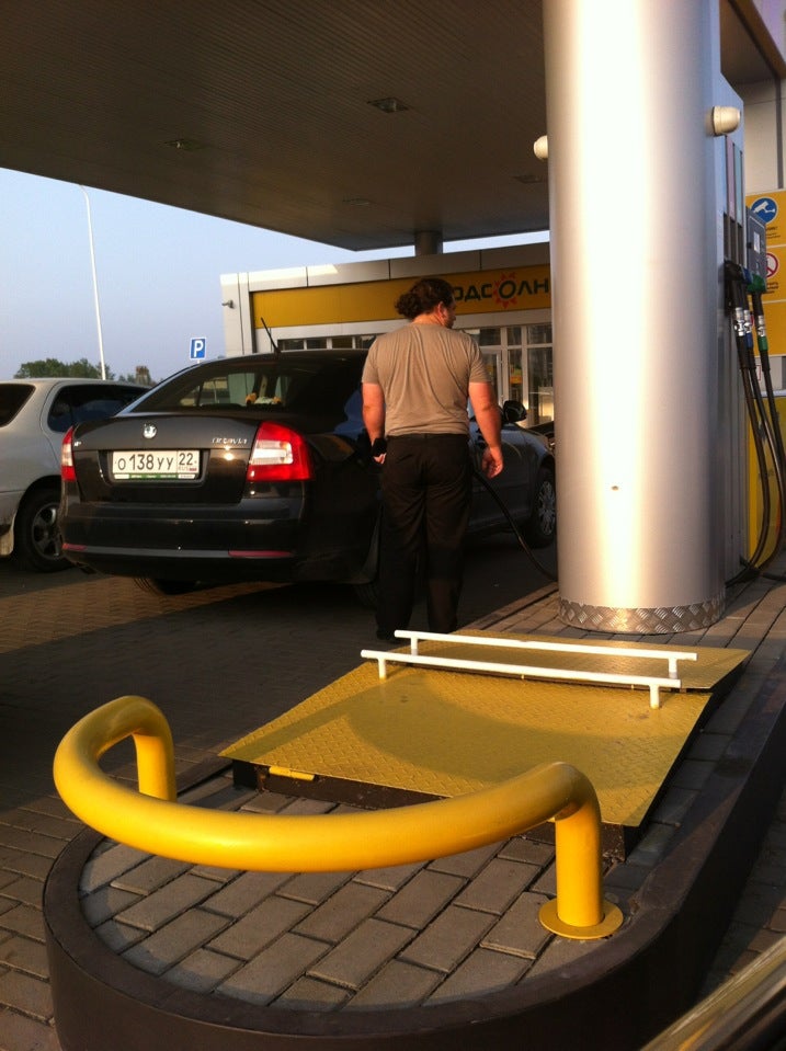 вакансии роснефть в могилеве