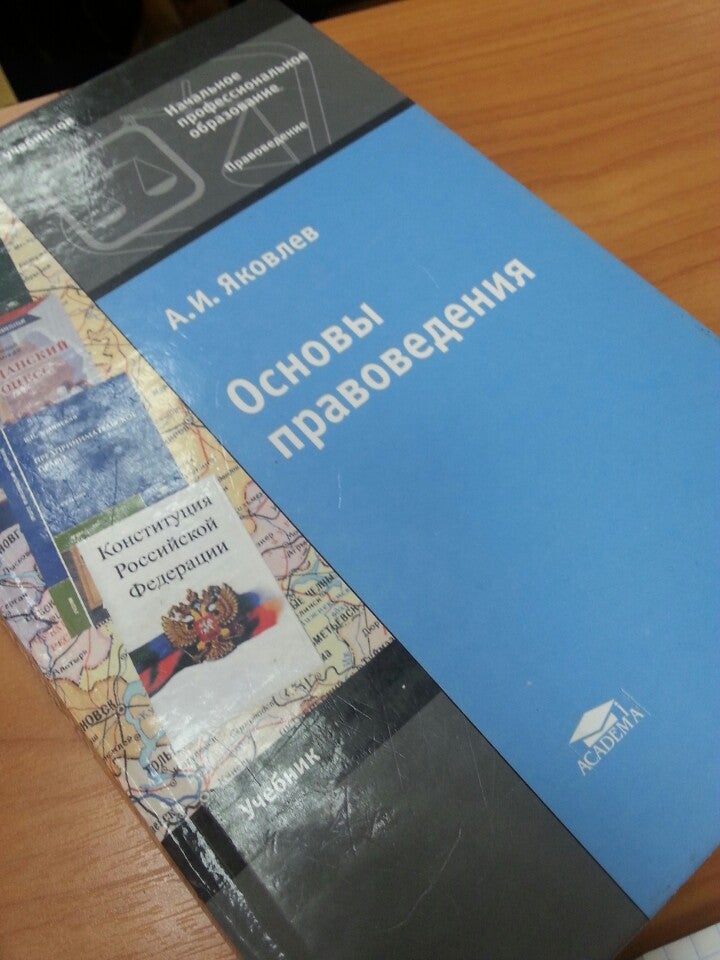 Самарский техникум авиационного и промышленного машиностроения. Самарский техникум авиационного и промышленного машиностроения