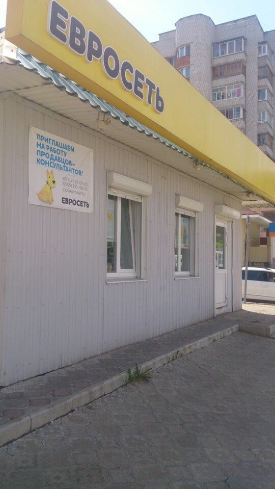 Энтузиаст отзывы. Энтузиаст отзывы