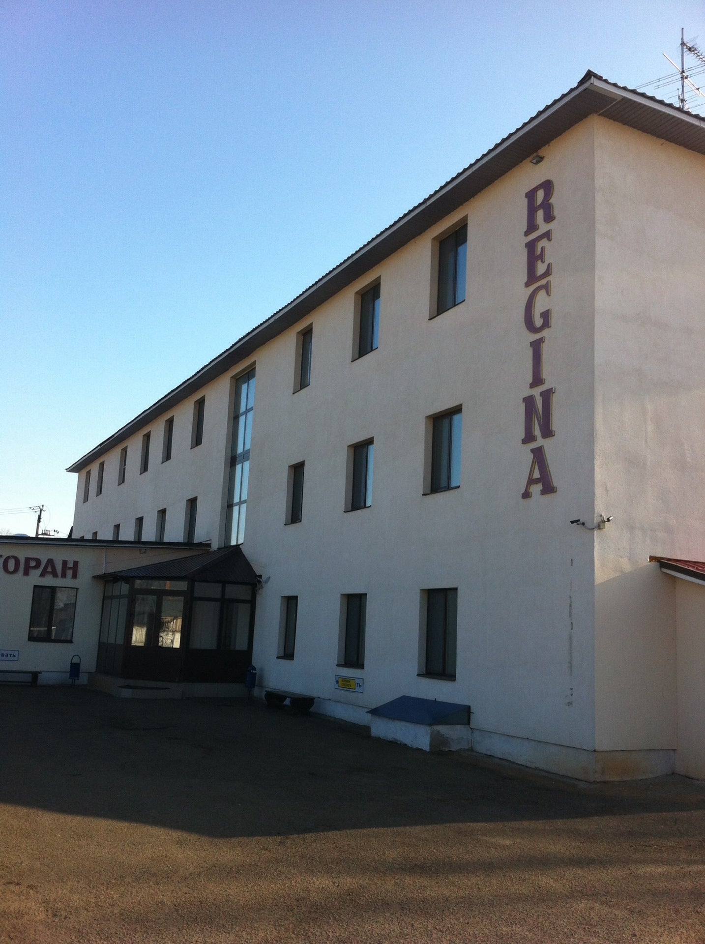 гостиница болгар татарстан