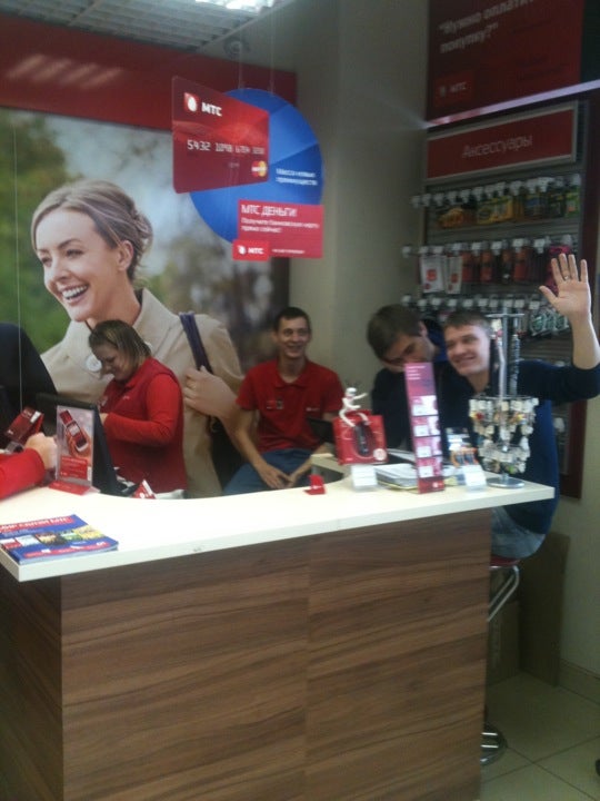 Офис мтс в калининграде адреса. Мтс калининград работа. Мтс интернет магазин калининград. Мтс калининград работа. Мтс ленинский проспект.