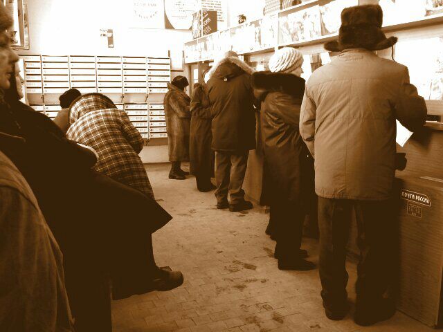 Аптека 222. Сызрань домашний доктор советская. Почта мяги. Почта мяги. Почта мяги.