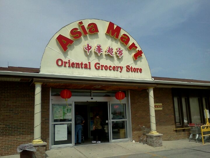 Asia Mart