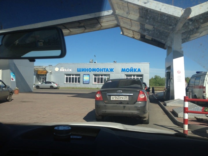 Замена масла северодвинск. Заправка Северная Империя Северодвинск. АЗС победа. Заправка на севере. Северная Империя топливо.