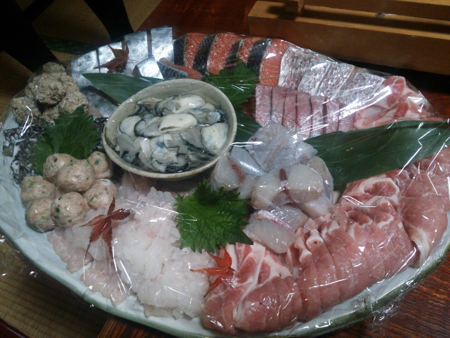 寿し岩
