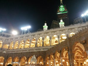 Masjid Al Haram Holy Mosque