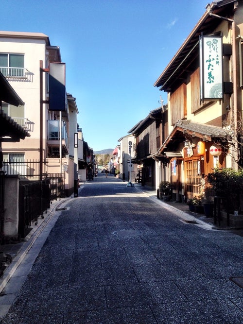 14 Kyoto Trip On Tripline