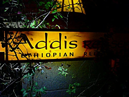 Venue photo