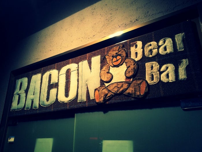 Bacon Bear Bar Photos GayCities Barcelona
