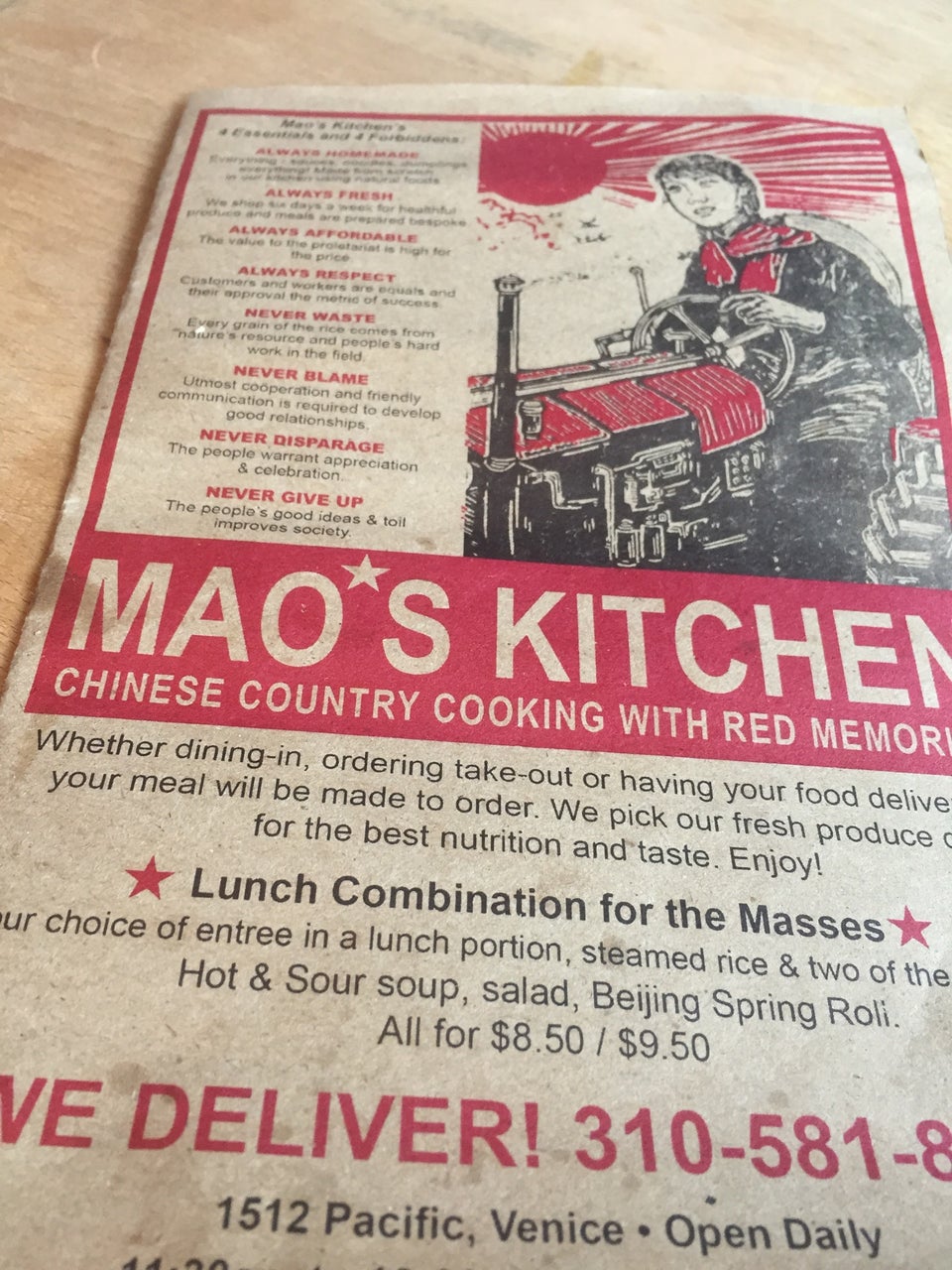 Photo of Mao's Kitchen