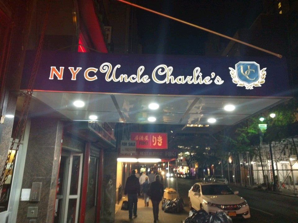 Photo of Uncle Charlie's Piano Bar & Cocktail Lounge