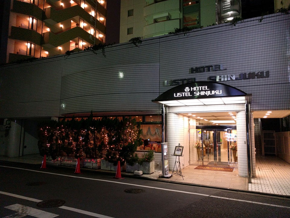 Photo of Hotel Listel Shinjuku