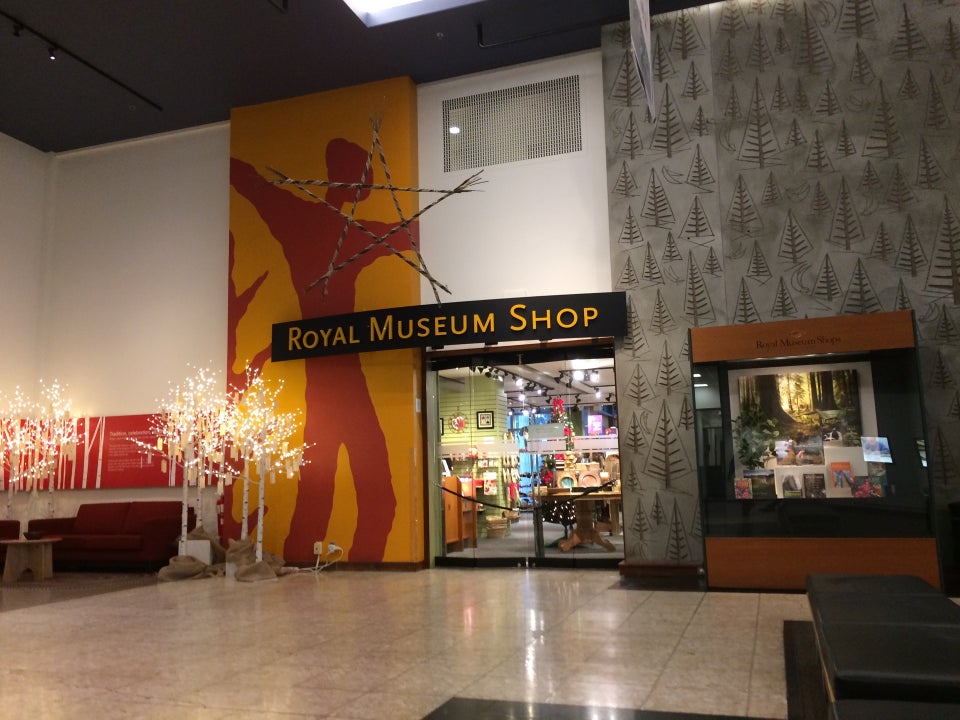Photo of Royal BC Museum