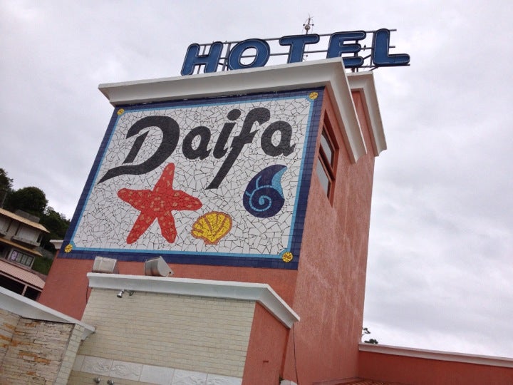 Photo of Hotel Daifa