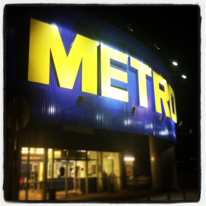 Metro Cash and carry Тольятти.