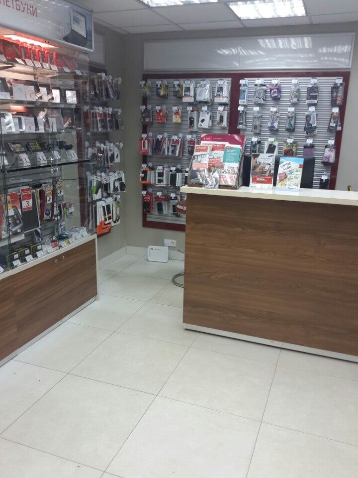 Мтс Магазин Красноярск